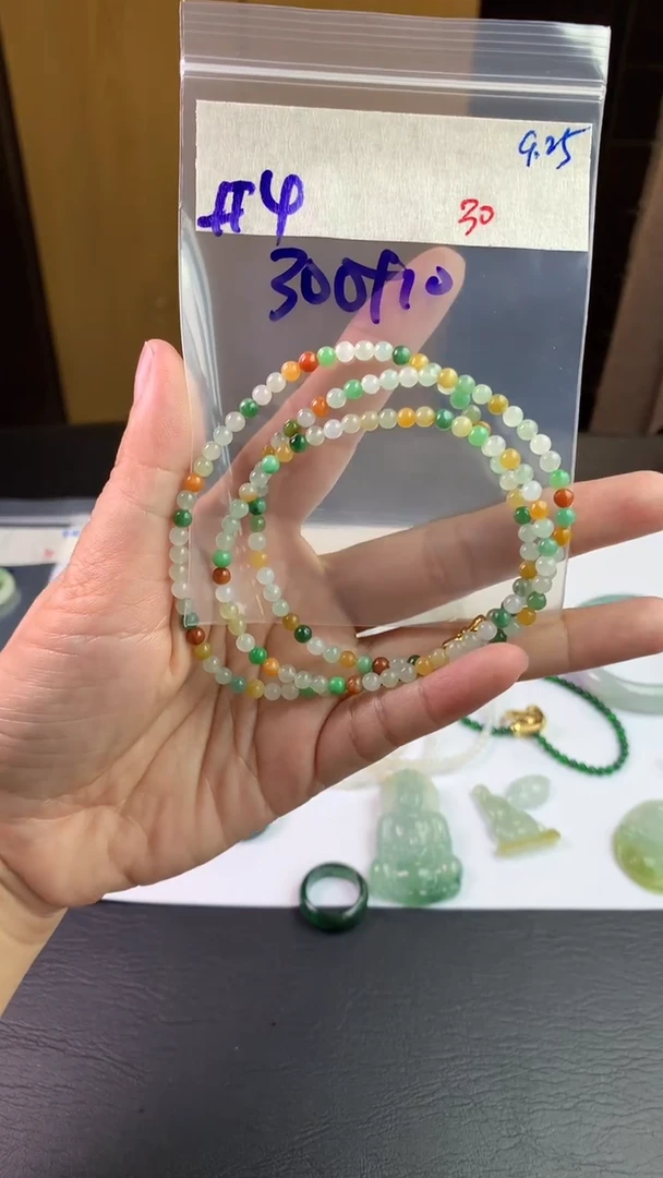 未镶嵌定制翡翠毛货需精细抛光拍一发一