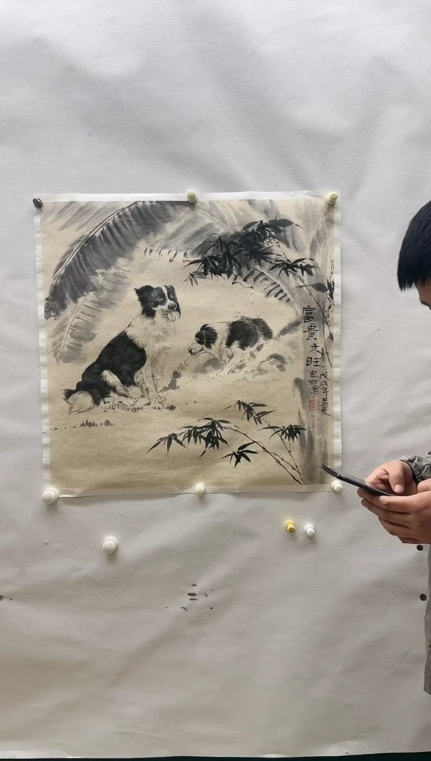 【闪购商品】国画陈忠林国画精品作品