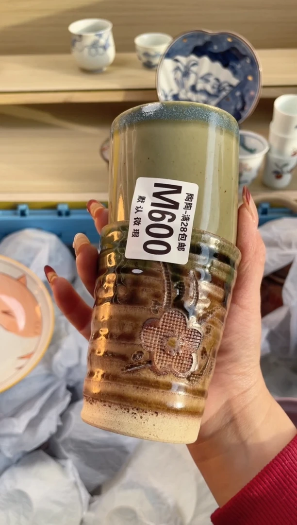 【闪购商品】杯瓷器瓷器瓷器瓷器M600