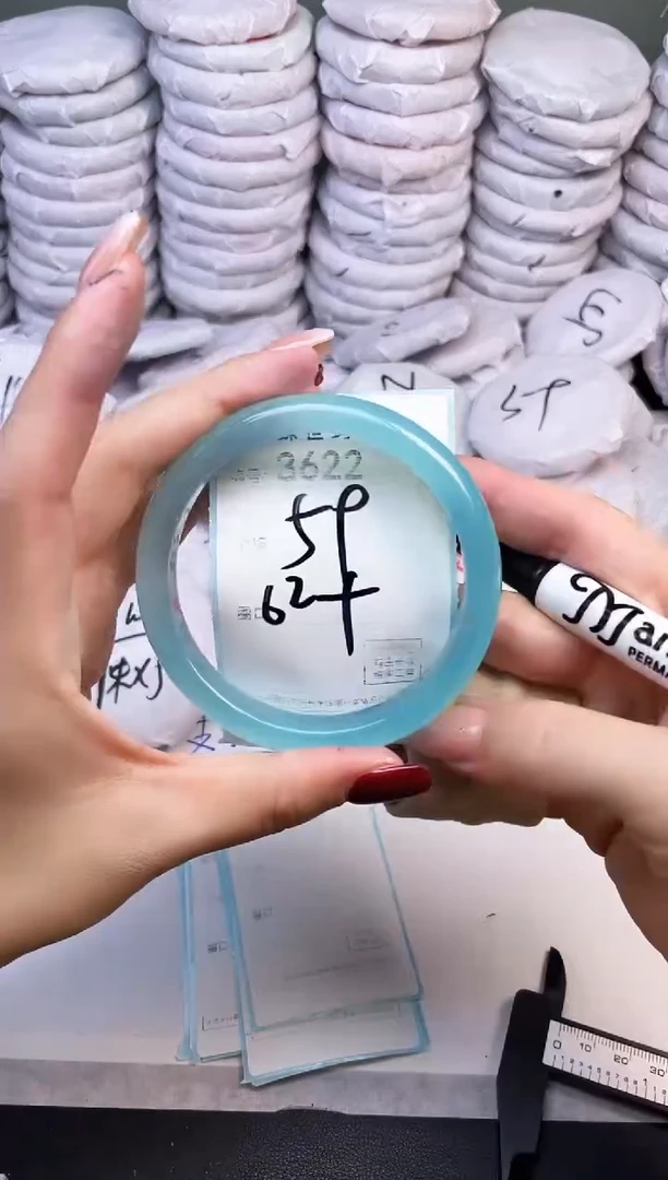 手镯玛瑙/玉髓未镶嵌3622