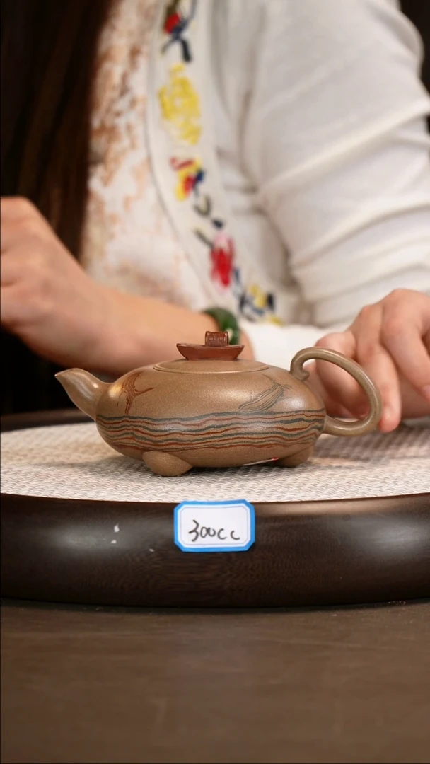 茶壶紫砂朱维平 青灰段 乘风破浪 300cc