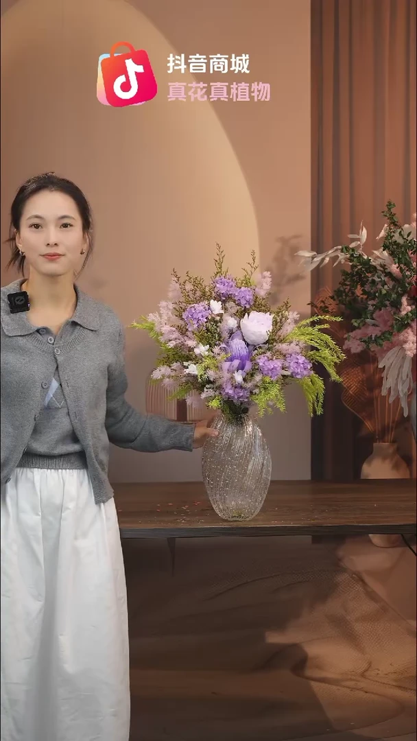 藤：带花瓶+花束一套