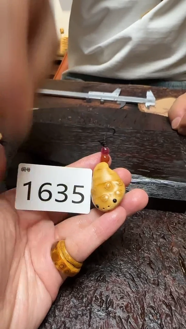 竹1635竹竹竹竹竹竹竹