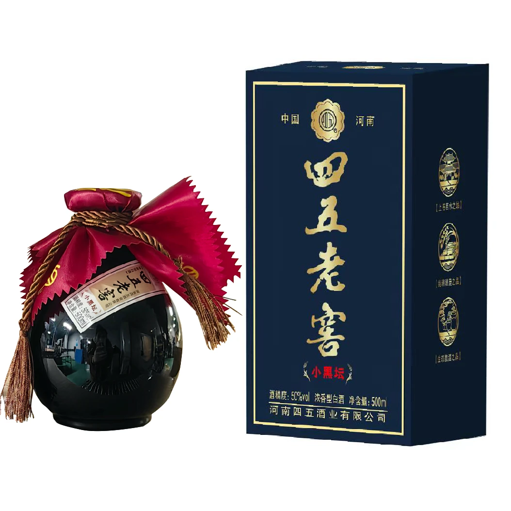 四五老窖小黑坛酒口粮酒50度500ml500