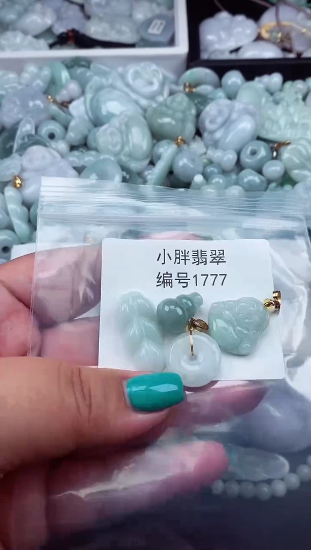 颈饰未镶嵌翡翠缅甸天然A货翡翠1777