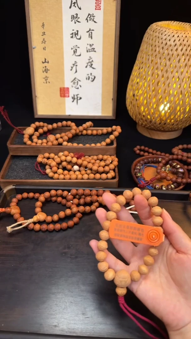 吊坠凤眼菩提毕方系列12.5MM+A