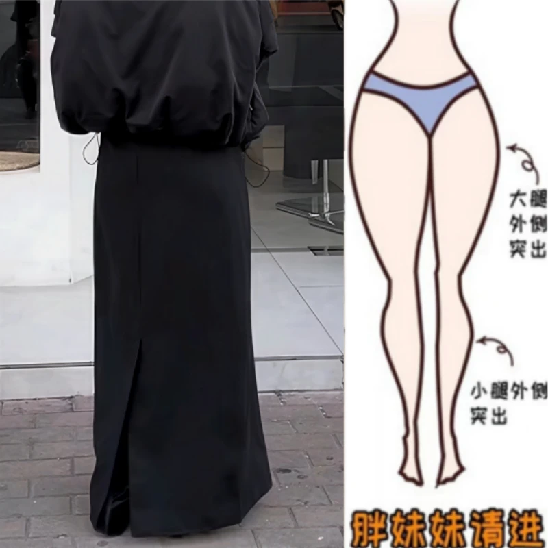 格洛森冬季新款时尚高腰显瘦中长款百搭宽松休闲加厚后开叉半身裙