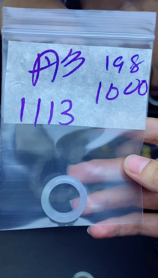 未镶嵌定制翡翠彤*拍一发一