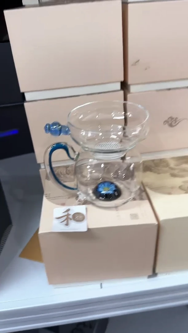 【闪购商品】@@禾器炫彩奉珠蓝金激光