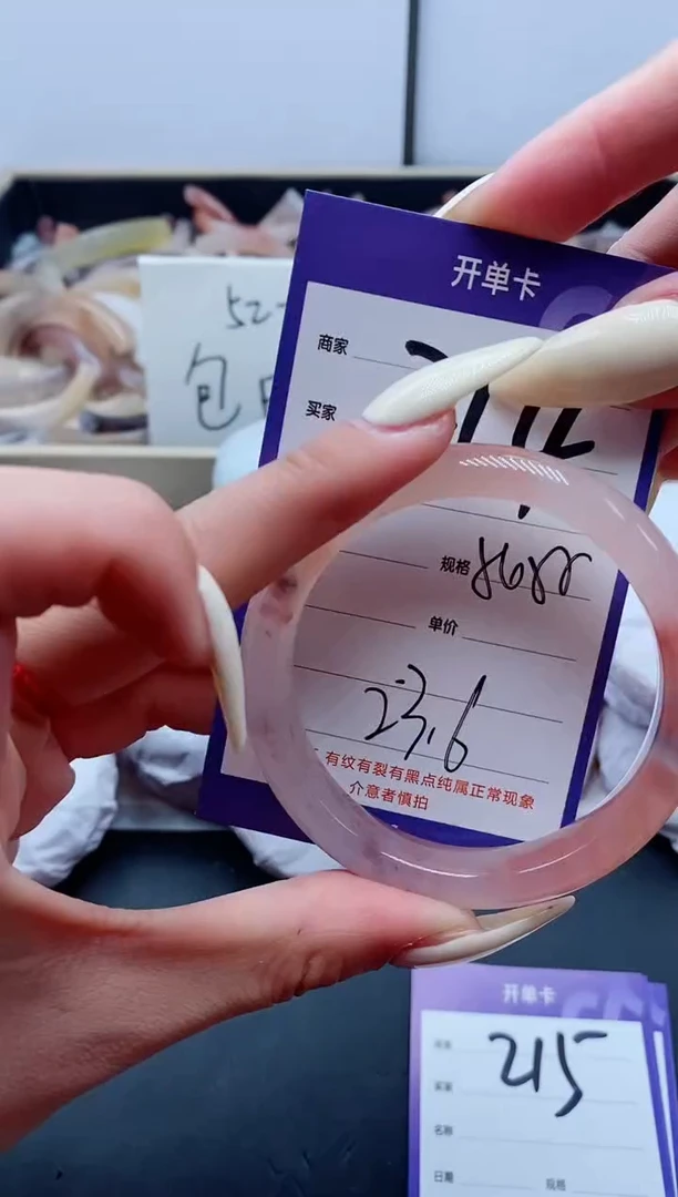 【闪购商品】石英质玉（金丝玉）手镯未镶嵌214-54