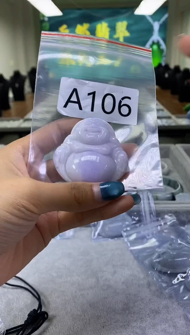 未镶嵌挂件翡翠?****ya106