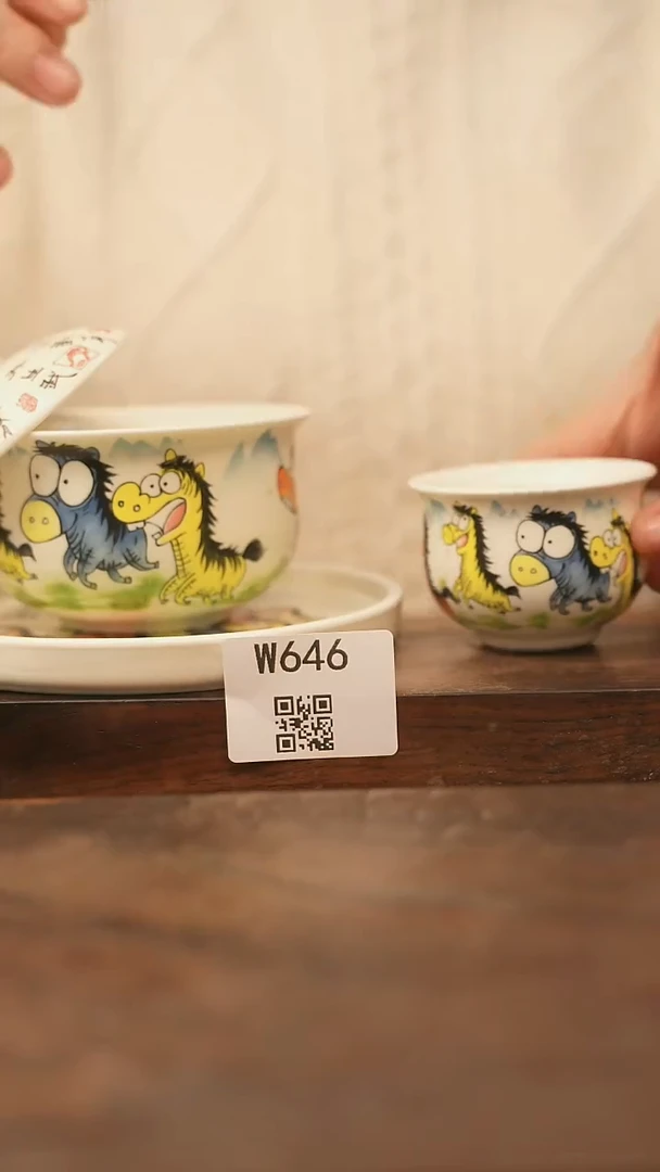 【经典福利】/杯子@@W646