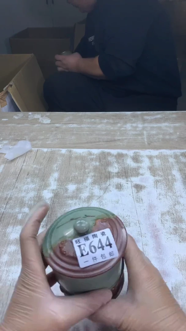 【闪购商品】瓷片旺福家陶瓷甄选