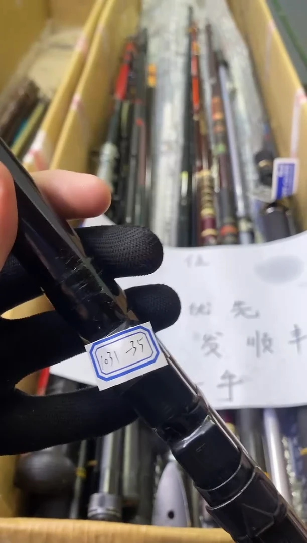 我****了孤品微瑕，慎拍，+10元，发顺丰