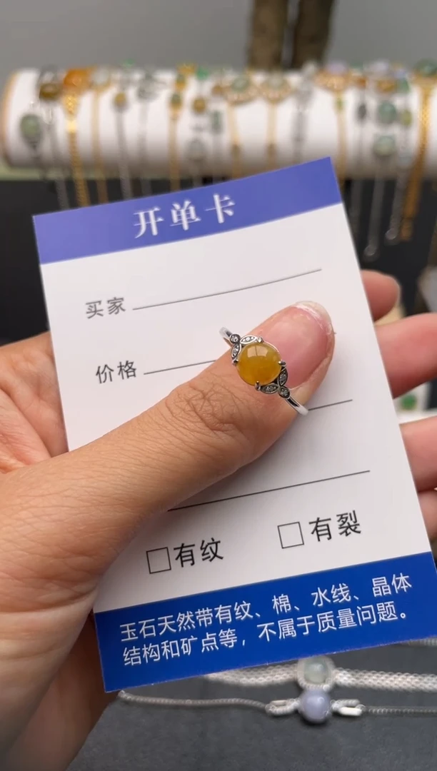 【闪购商品】翡翠戒指银S925镶嵌111111