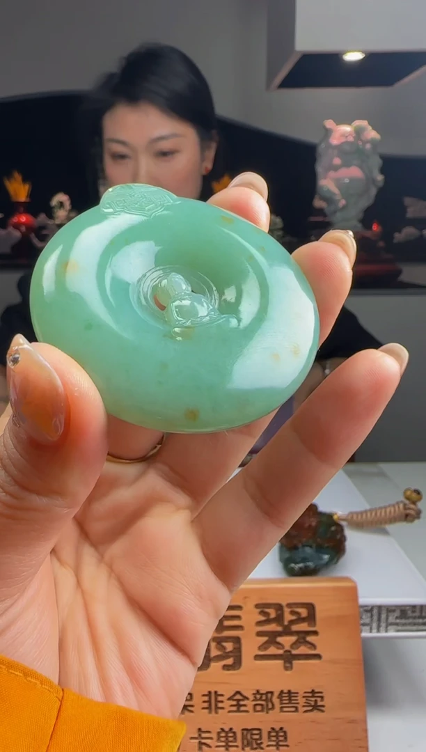 【闪购商品】定制翡翠未镶嵌WB01815翡翠