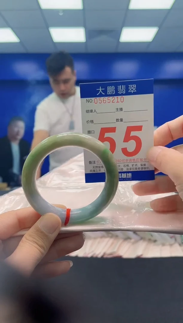 未镶嵌手镯翡翠AAAAAAAAA