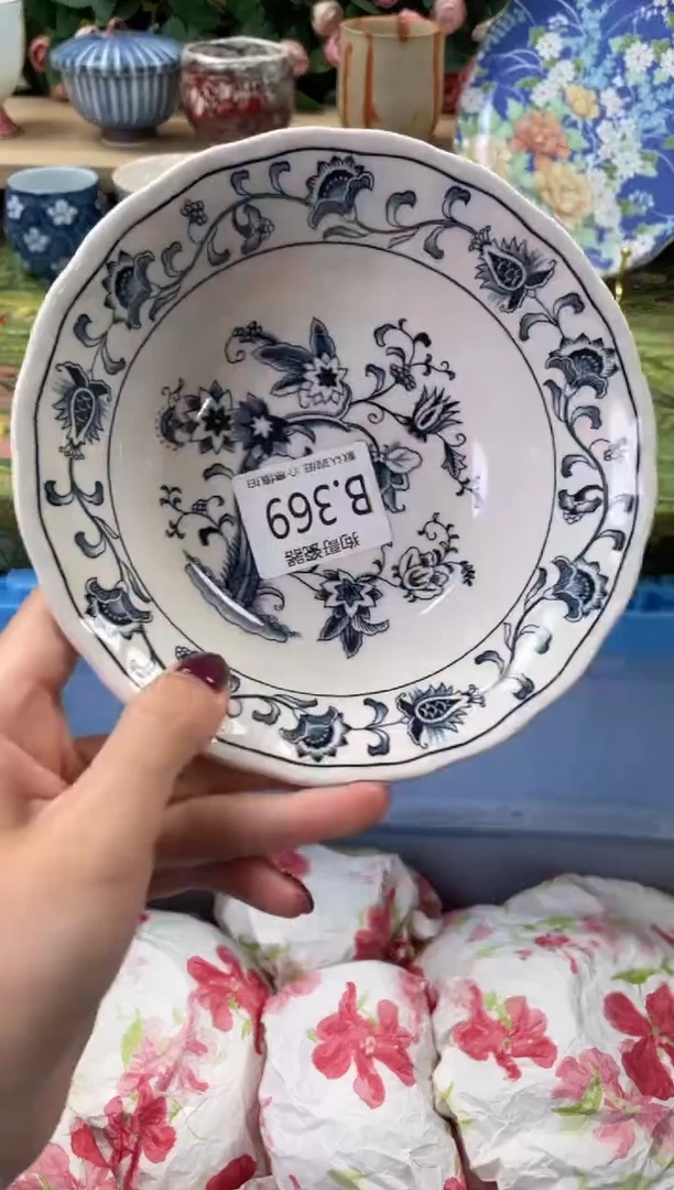 瓷片h****雨369闪购库存默认一件默认微瑕慎拍