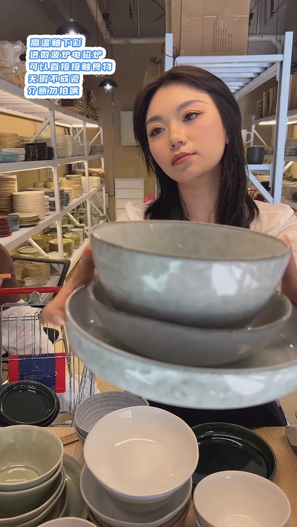 瓷进出口釉下彩陶瓷餐具
