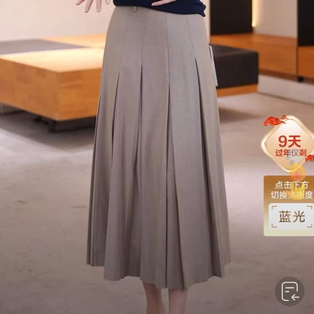 PESARO【星线好物】休闲A版长百褶裙3209-8002