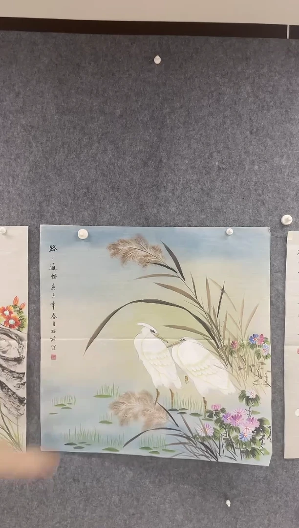 国画专属福利补贴000024-32