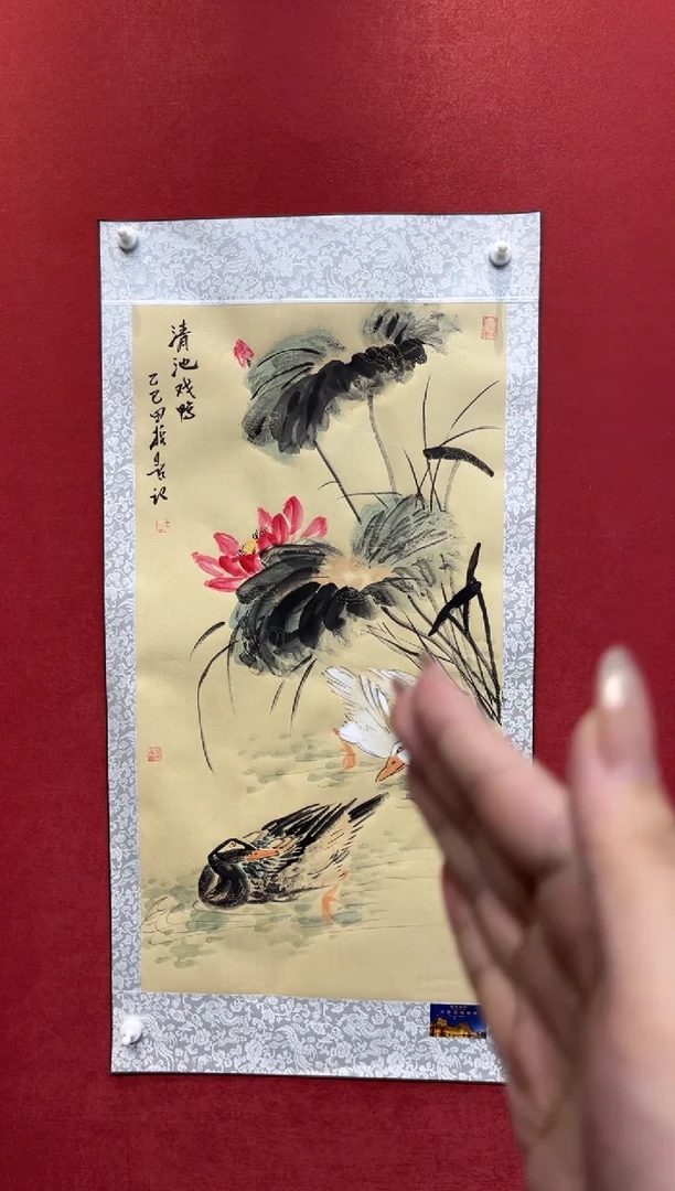 国画老师创作作品 31