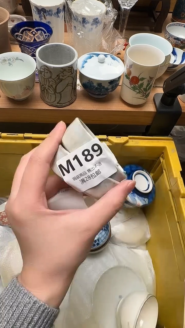 瓷片柒*九189