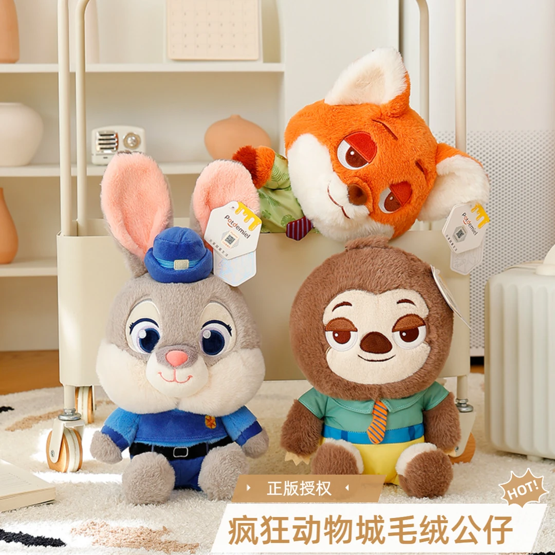 【正版】疯狂动物城朱迪尼克豹警官正版可爱毛绒公仔玩偶女生礼物