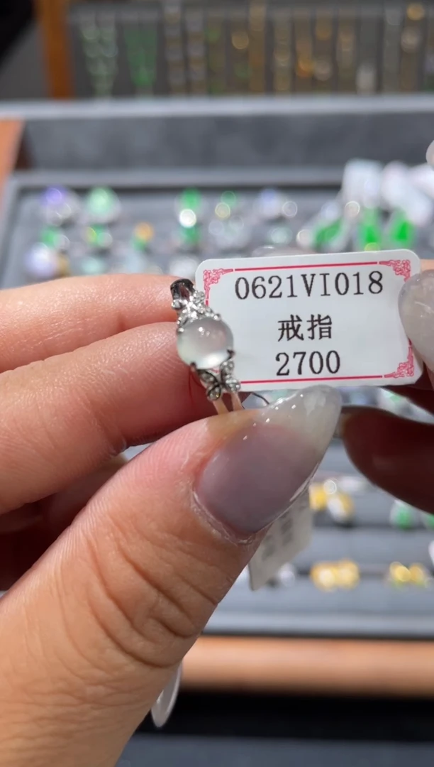 翡翠戒指18K金镶嵌0621VI018