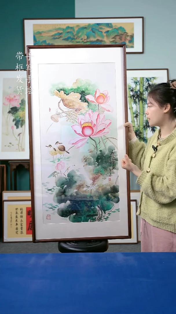 国画42  荷花 65*125