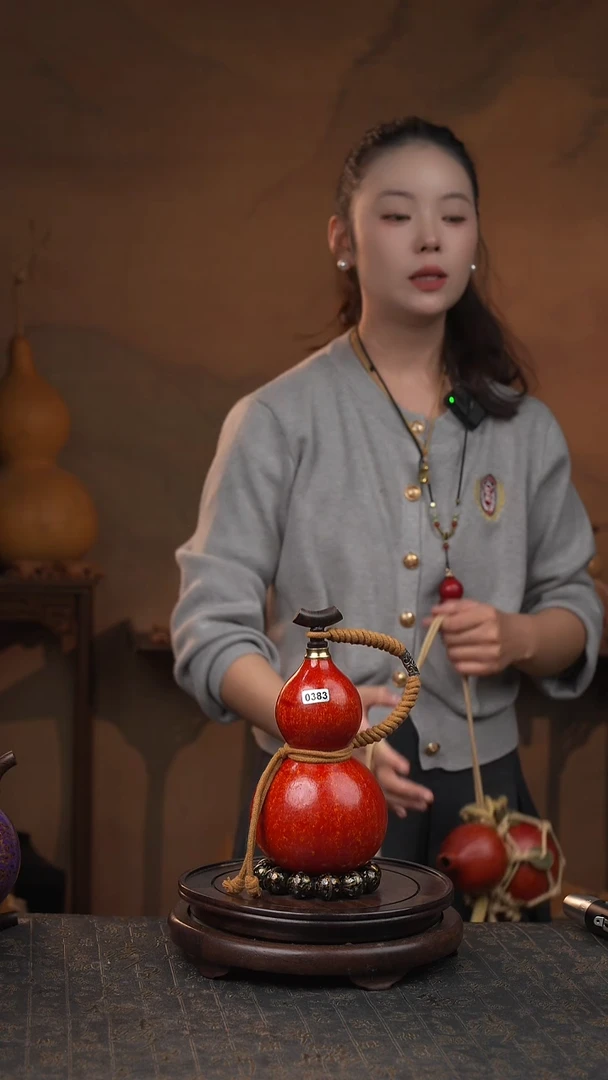 383号大漆酒葫芦一物一图