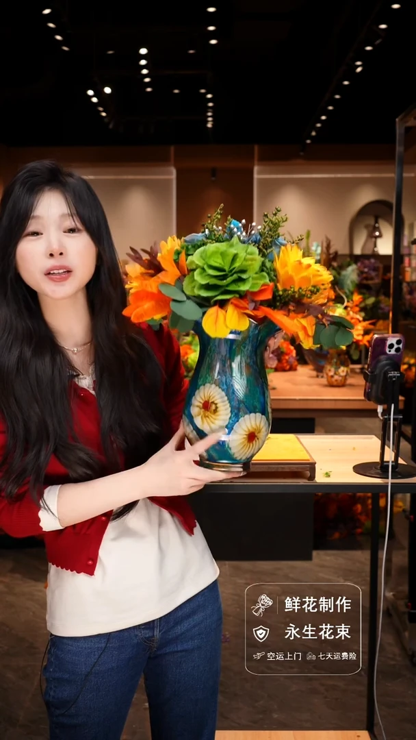 手工艺品琉璃手工花器花束空运包邮送货上门-以图片为准