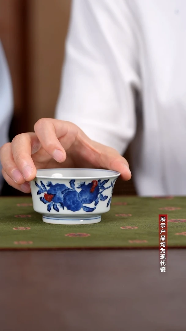 杯子【央广非遗】林涛小馆釉里红石榴马蹄杯