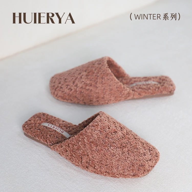 惠尔娅HUIERYA秋冬毛绒包头保暖拖鞋拖鞋女士款2025棉拖鞋情侣款