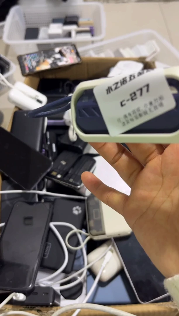 1m?****? 精品 数码 c-277