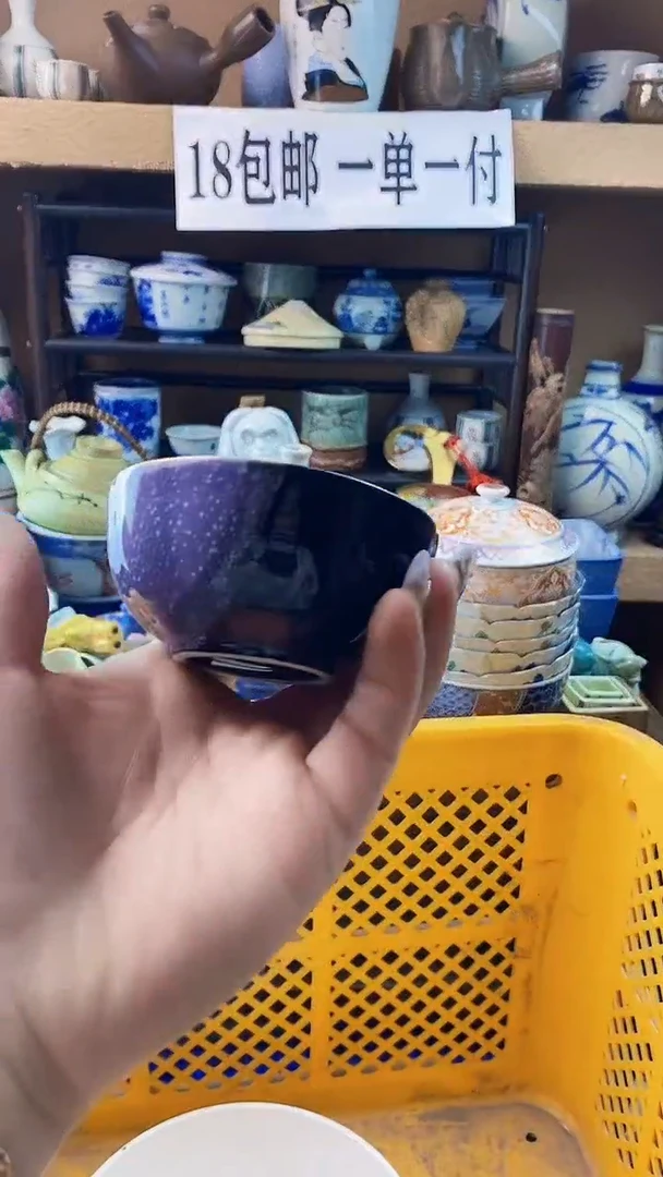 瓷片爱**条xxxxxxxxxxxx80