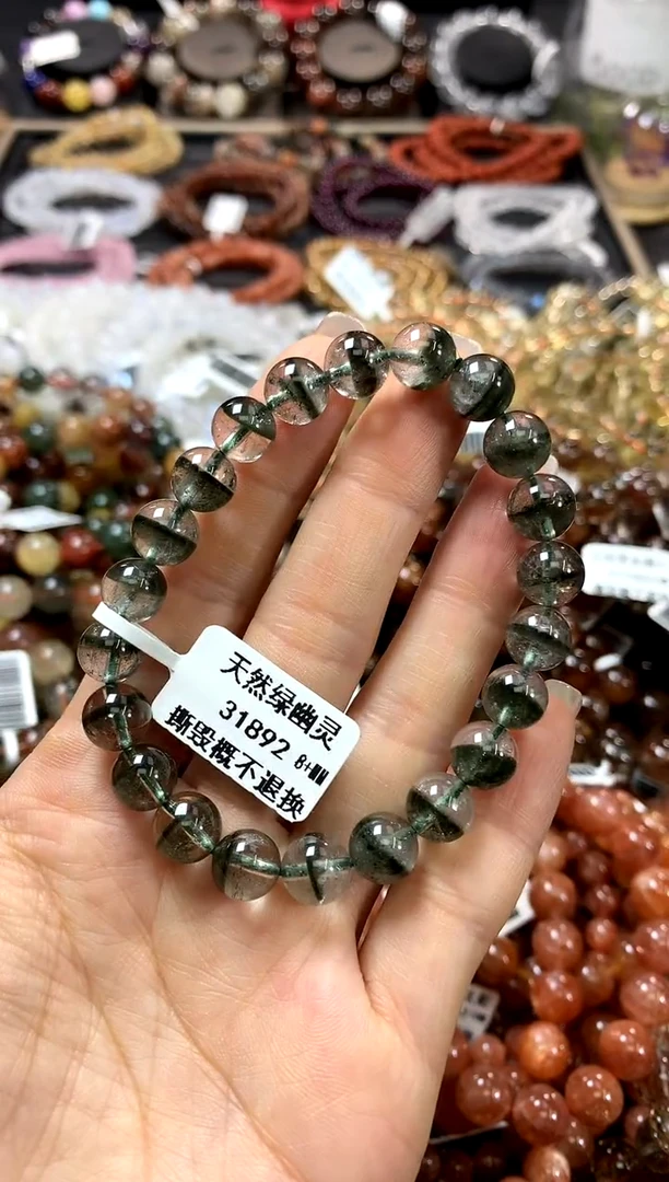 水晶手链未镶嵌8+