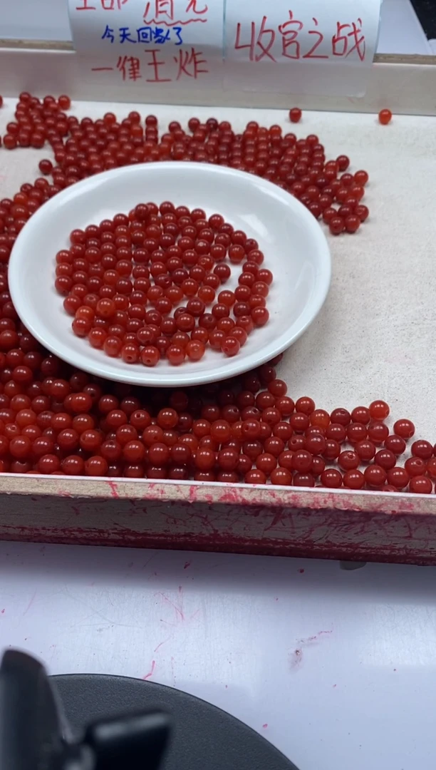 【闪购商品】玛瑙/玉髓颈饰未镶嵌w1548满肉南红6mm*40颗