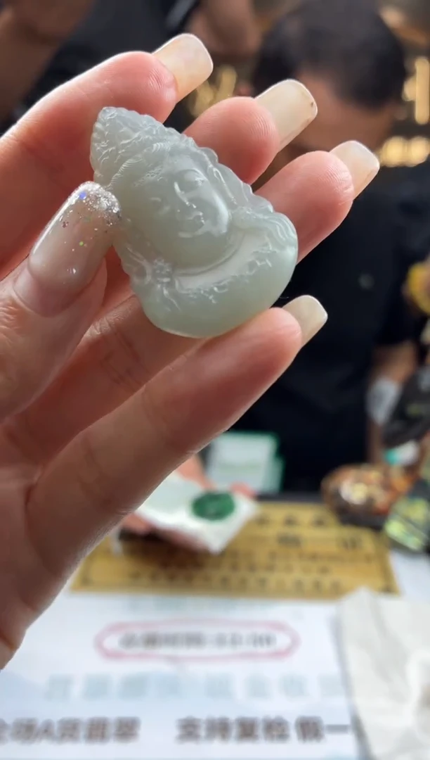 未镶嵌定制翡翠W*DBJ0050963