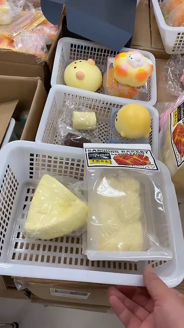 【19.9套餐】手撕包+披萨，默认有压无售后