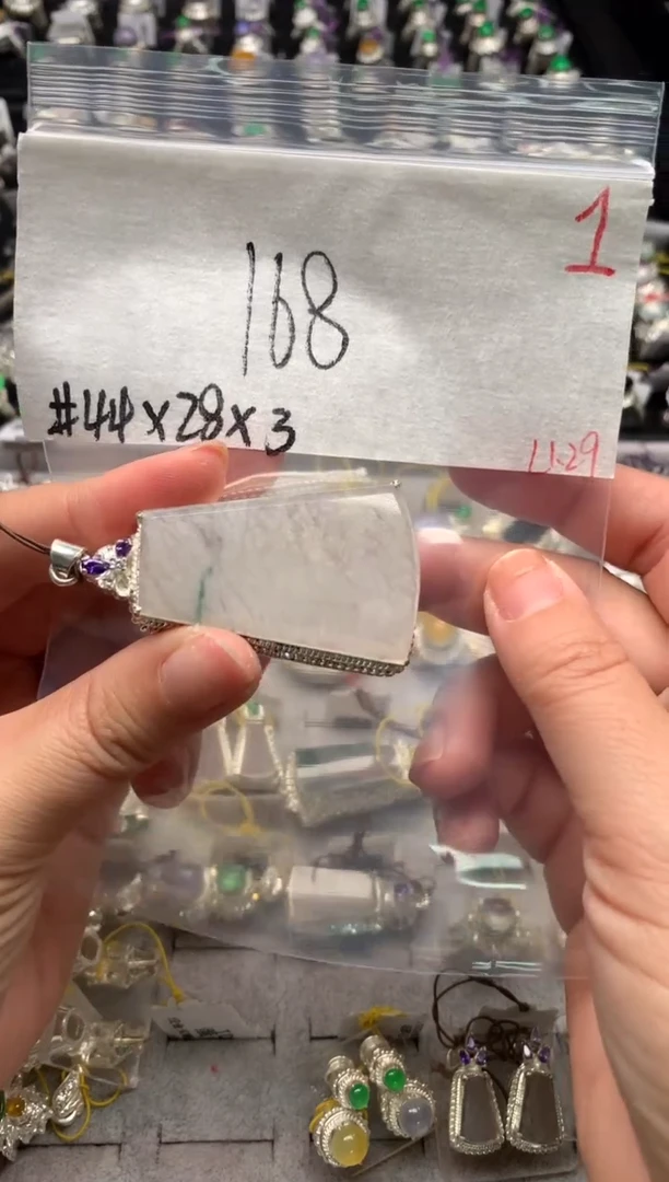 【闪购商品】定制翡翠未镶嵌毛货需精细抛光拍一发一