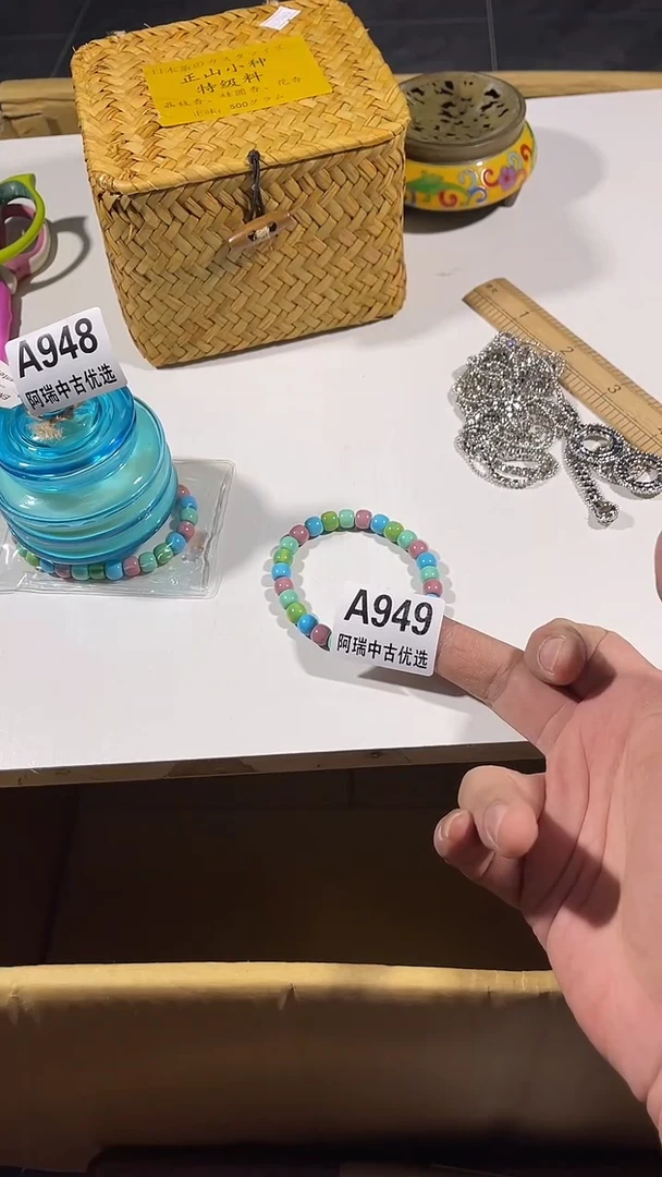 ?***?瓷器 瓷器瓷器彩瓷器949