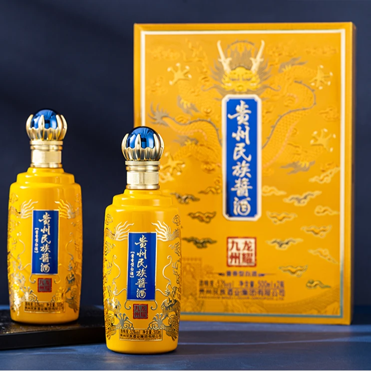 民族酱/龙耀九州/酱香型白酒/礼盒装/53度500ml*2瓶