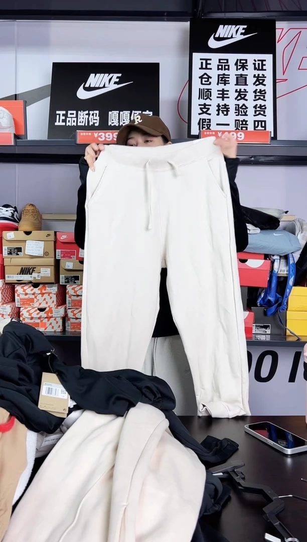 yoga加绒裤子DN0937S码不退换