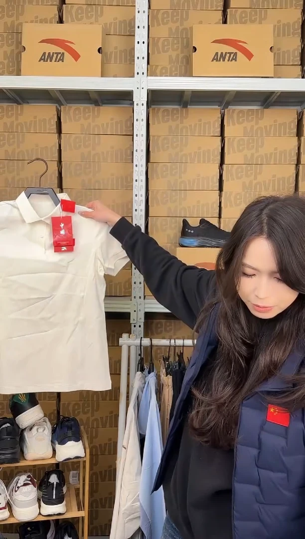 闪购捡漏孤品尺码：M