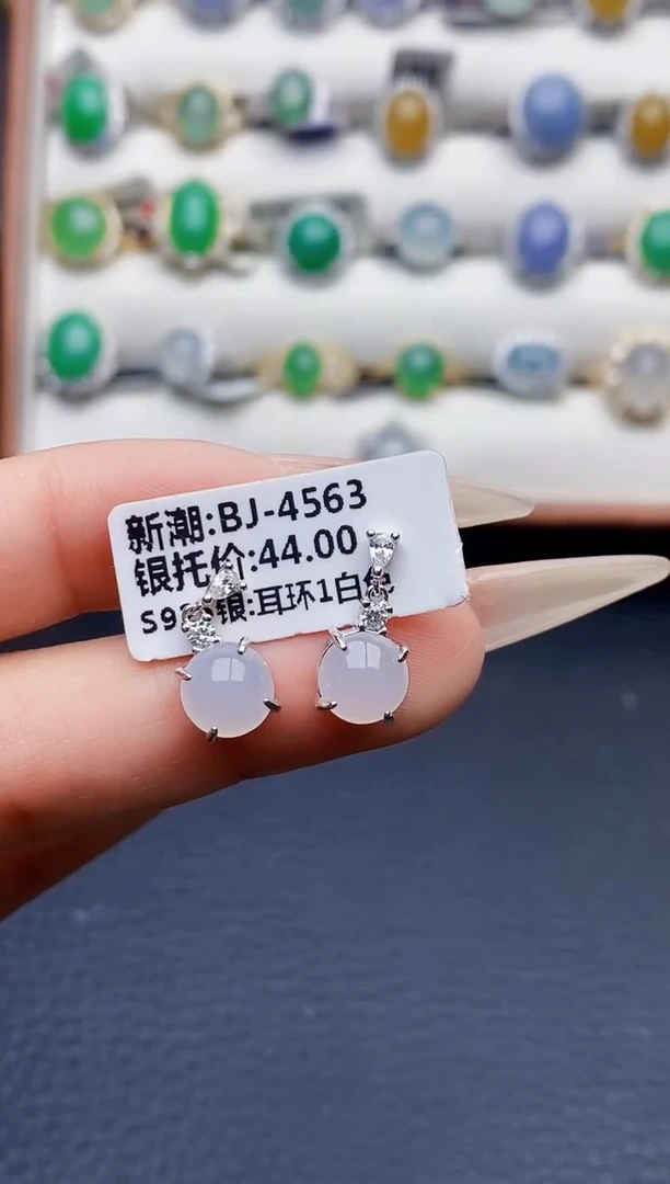 银S925镶嵌戒指翡翠1012