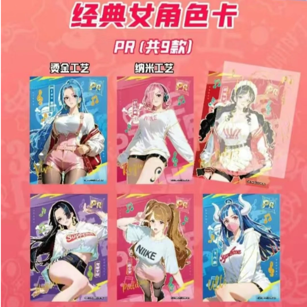 【点盒】幻卡文创海贼王系列第四弹卡牌动漫周边 收藏卡 国产二创