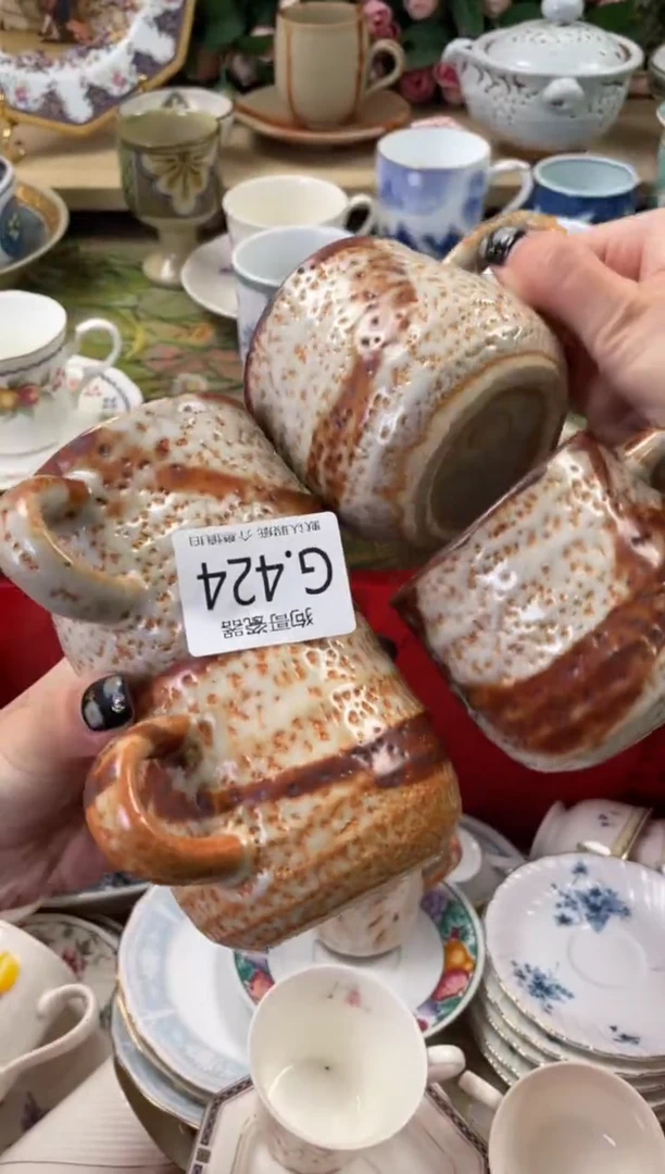瓷片茶*秋424+4狗哥瓷器直播间111