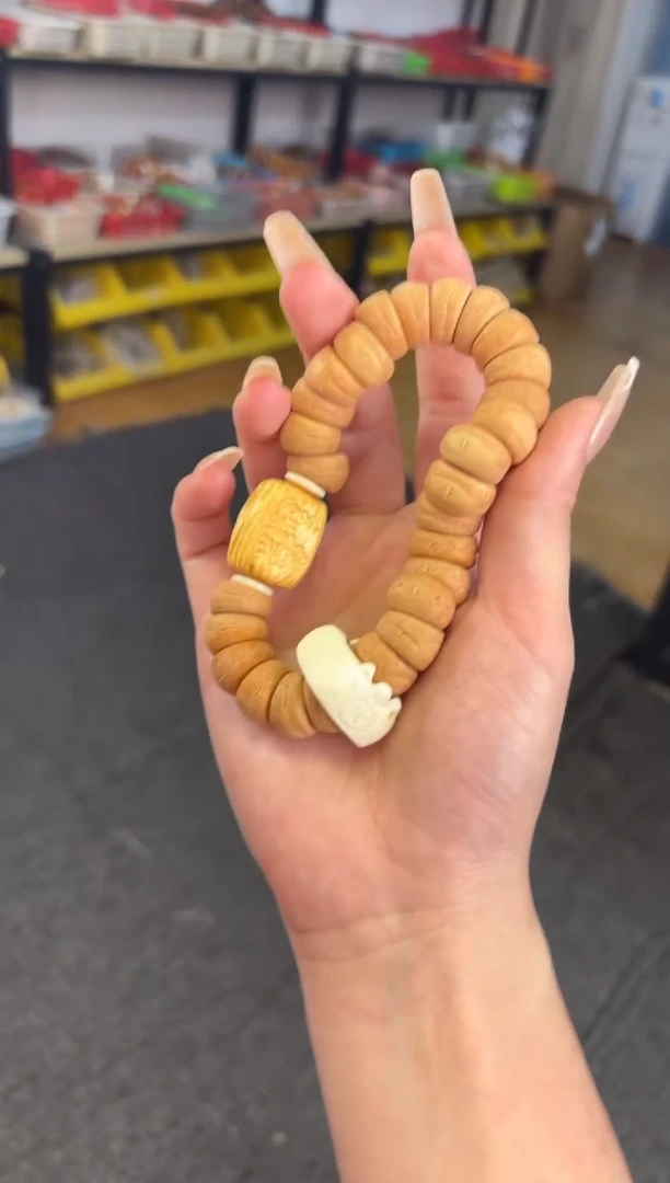 菩提根/象牙果吊坠15mm凤眼大肠富得流油