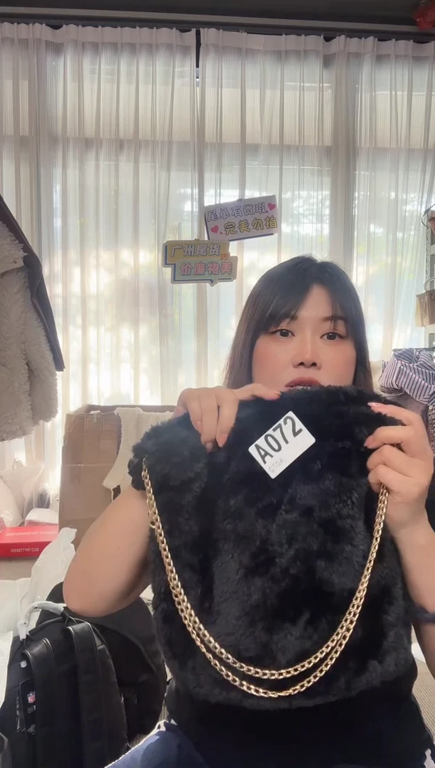 牛皮（革）孤品微瑕072